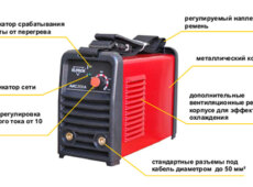 Изготовление инвертора сварочного своими руками