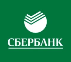 Сбербанк открыть расчетный счет для ИП: тарифы, преимущества